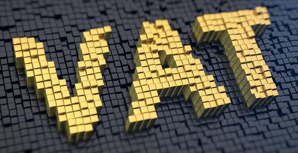 應(yīng)用歐洲FBA前，需申請注冊好哪些國家VAT稅號？