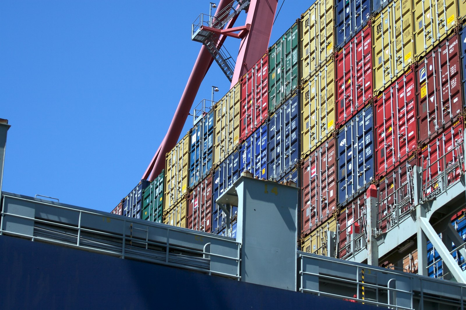 外貿(mào)出口退稅的流程解析