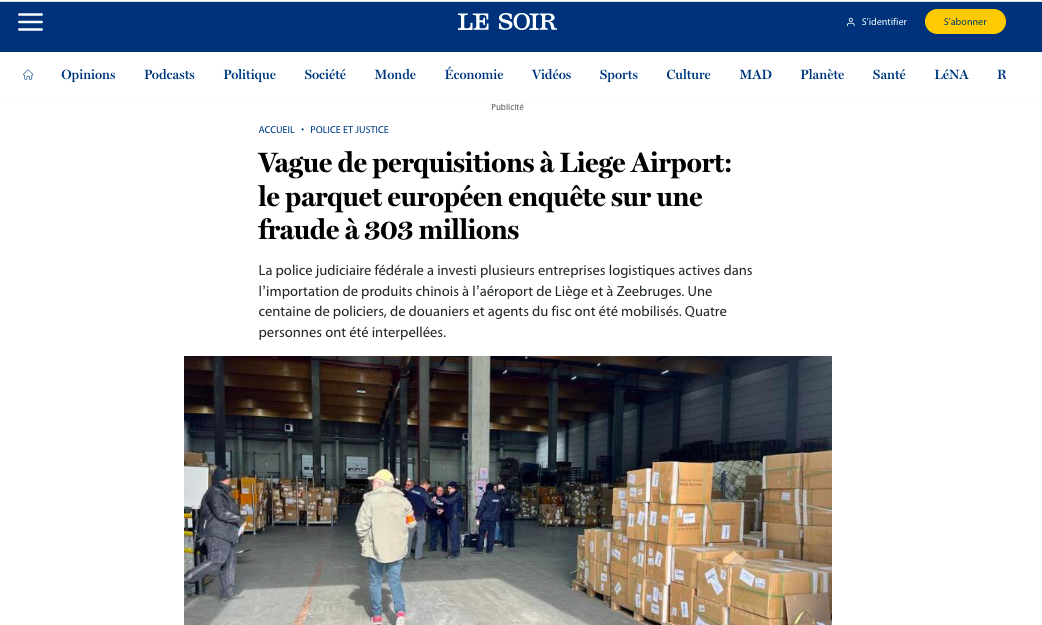 行業(yè)大爆雷事件！歐洲一大批貨物涉嫌逃稅被查扣