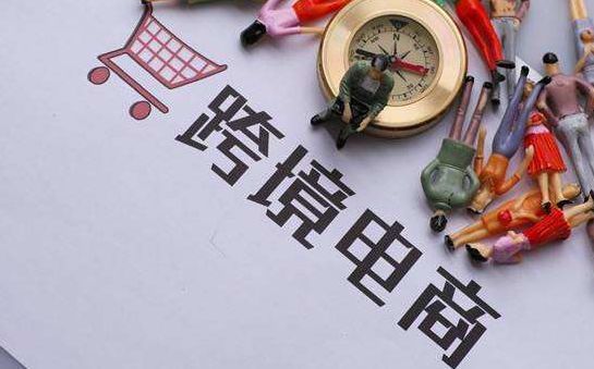 為何提議賣家們在報稅季前，完成公司注銷？